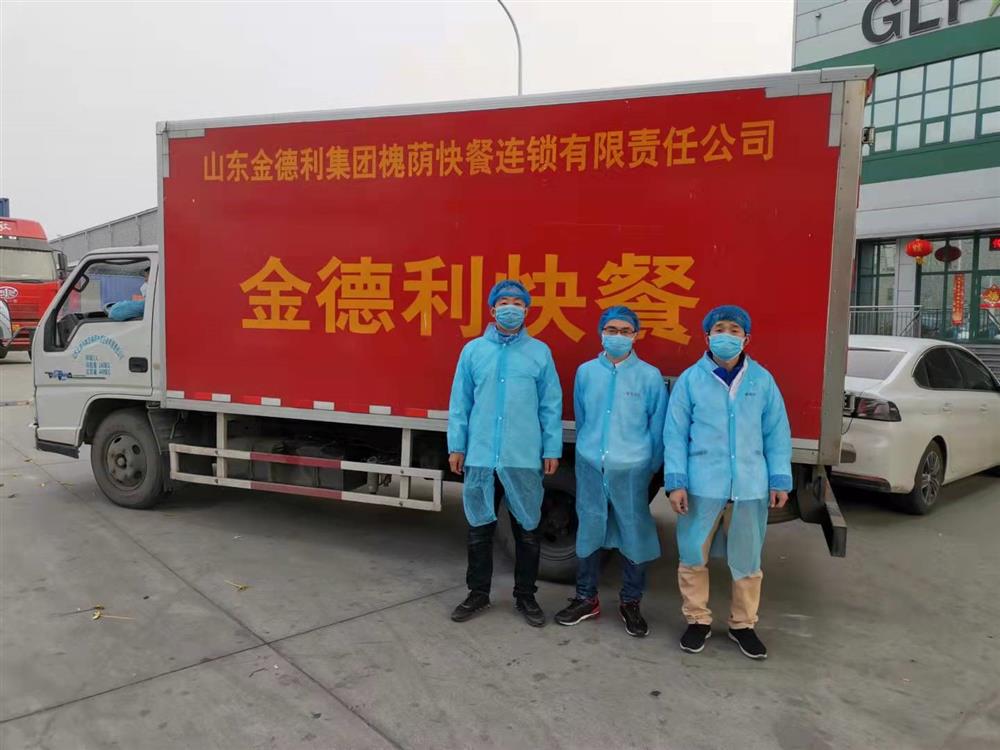 树德为民“食安”为首，披荆斩棘“协作”为帆