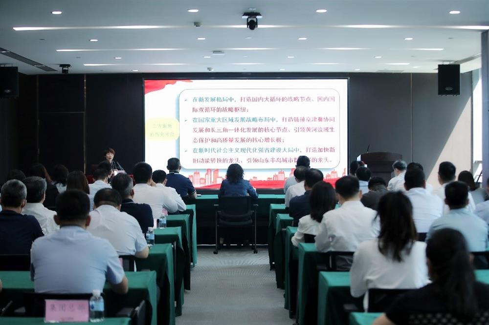 服膺嘱托 砥砺前行！市第十二次党代会精力宣讲团走进济南产发团体