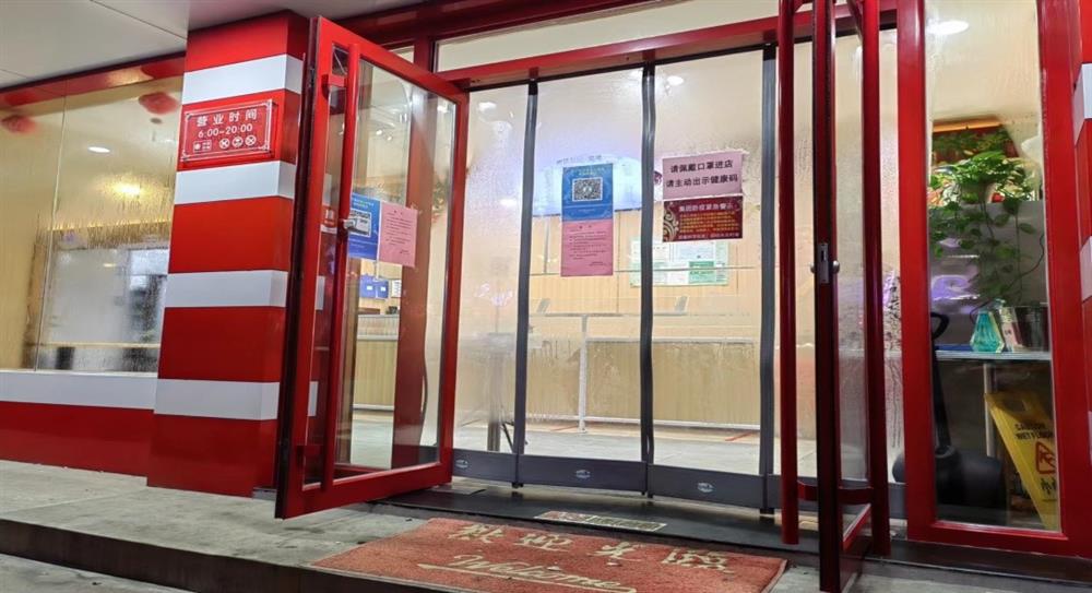 金德利尽力保供给  彰显产发团体气力